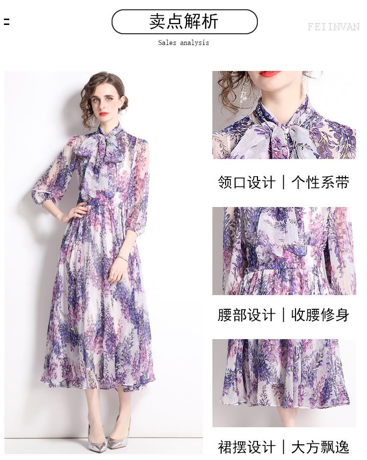 Romance with you D1 Wisteria dress