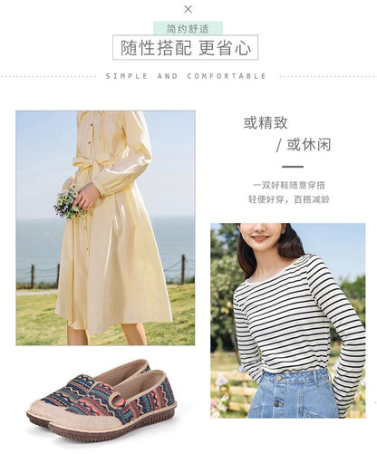 Flat cloth shoes女士春季新款休闲鞋亚麻透气浅口老北京布鞋平底时尚女款绣花鞋子