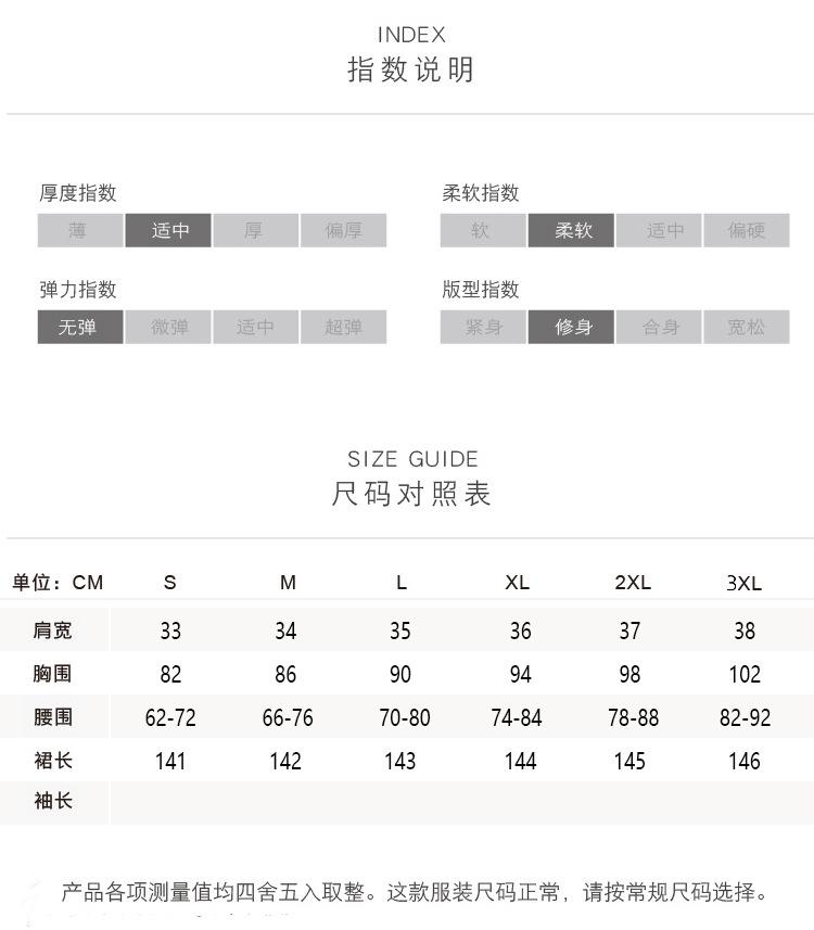 Romance with you D1欧美跨境2024春夏复古深V领灯笼袖波浪边阔摆彩绘印花长款连衣裙