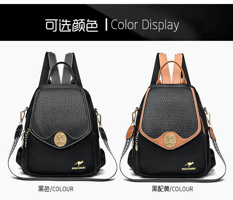 Backpack品牌真皮质感双肩包2024新款时尚休闲旅行大容量女包中年妈妈背包