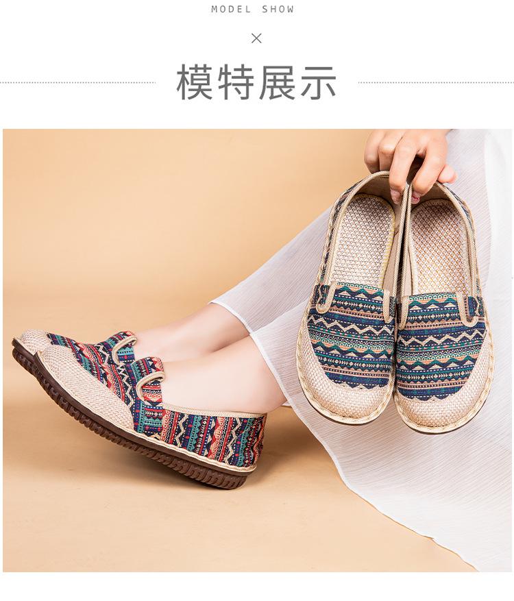 Flat cloth shoes女士春季新款休闲鞋亚麻透气浅口老北京布鞋平底时尚女款绣花鞋子