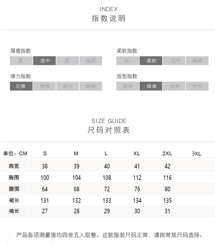 Romance with you D1欧美时尚精品女装2024早春度假一字肩荷叶边度假印花长款连衣裙