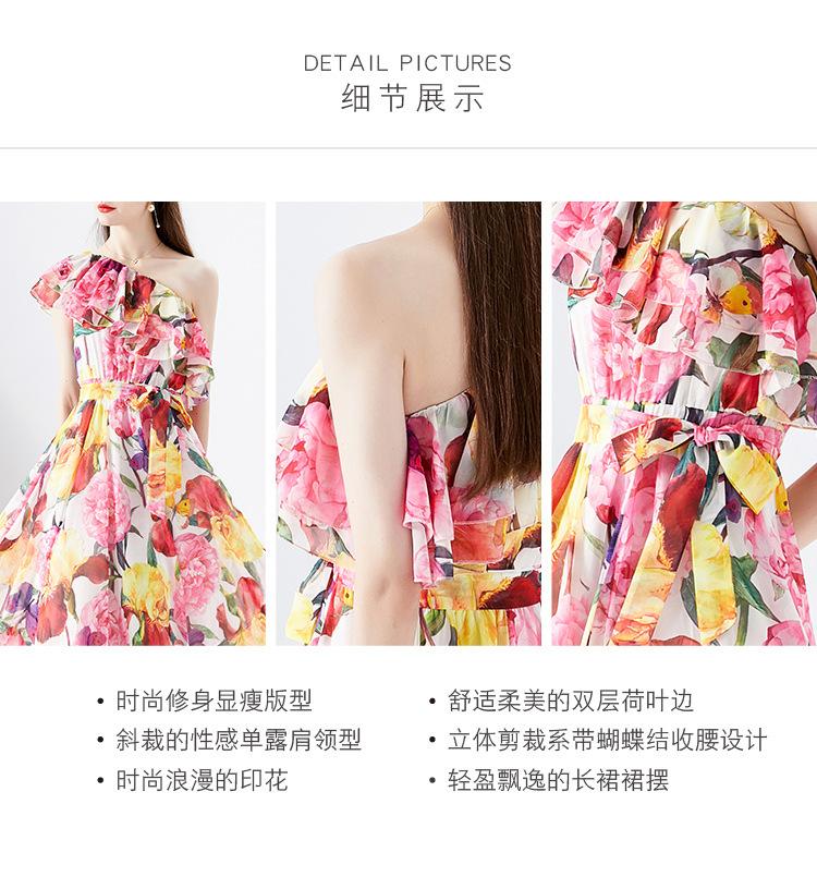 Romance with you D1 A sleeveless print dress with ruffles