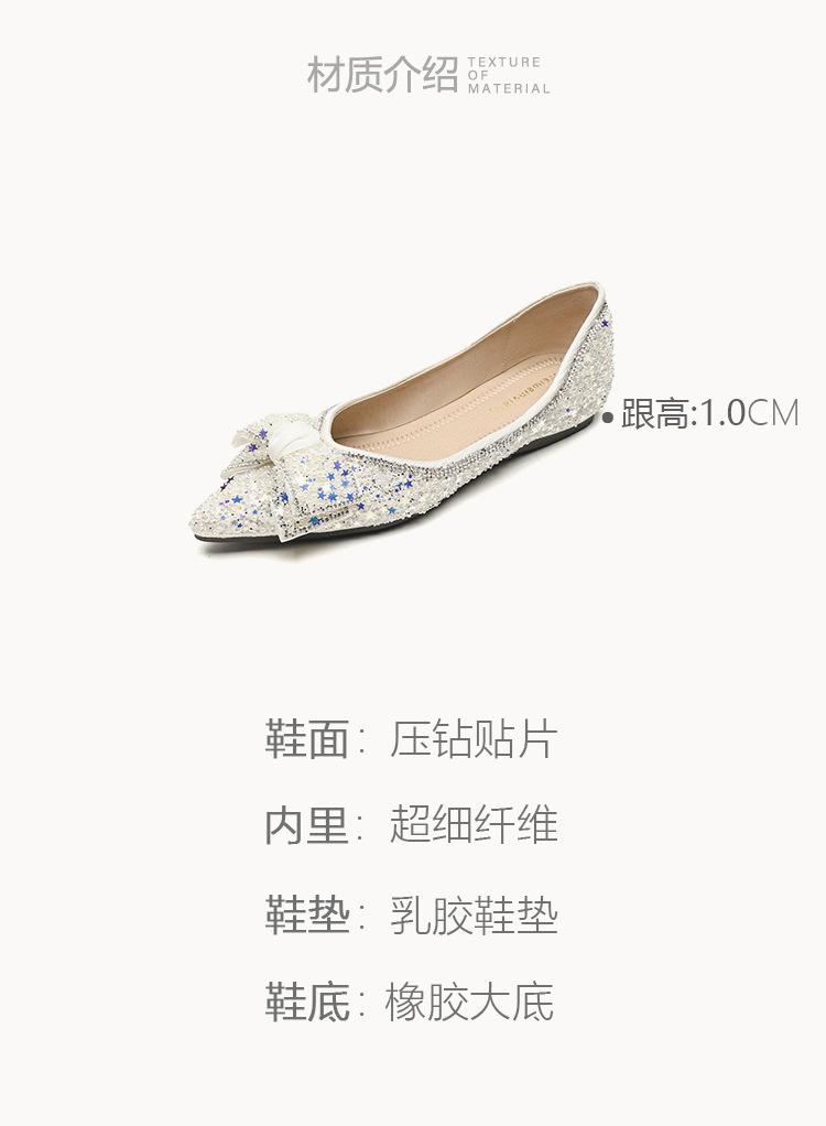 Flat shoes威威女郎 5933-15尖头单鞋女平底一脚蹬浅口水钻蝴蝶结豆豆鞋软底