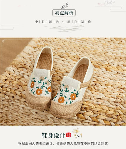 Flat cloth shoes定制2024春款绣花鞋 民族风女鞋亚麻休闲鞋 平跟低帮刺绣浅口单鞋