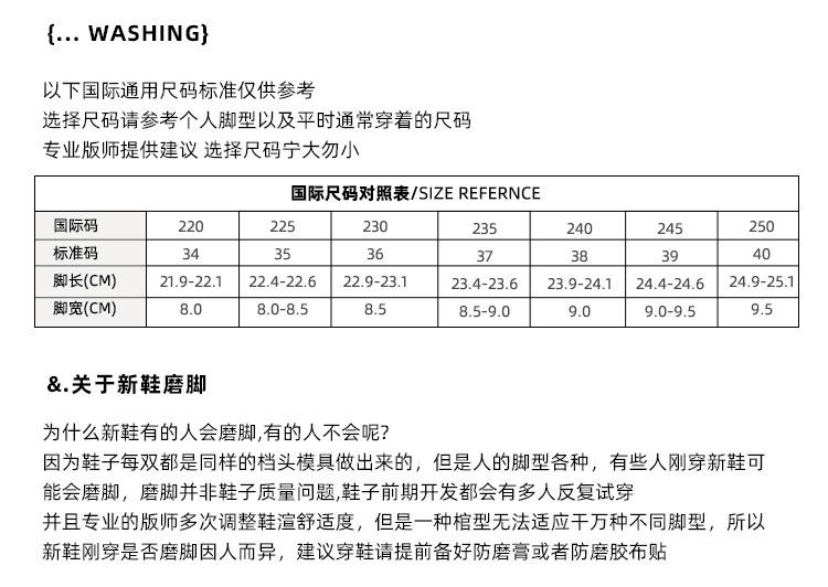 Chunky heel shoes玛丽珍鞋女仙女高跟鞋2024年新款法式气质优雅粉色爱心粗跟单鞋