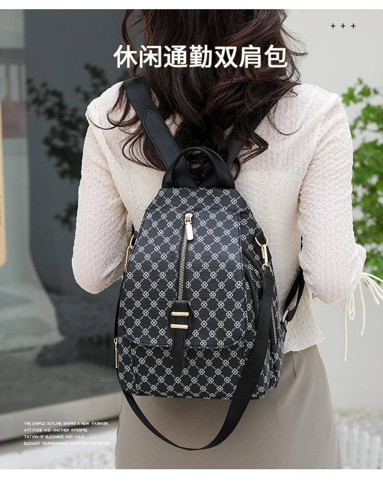 Backpack女士双肩包2023新款韩版软皮背包时尚简约多用斜挎胸包女士小背包