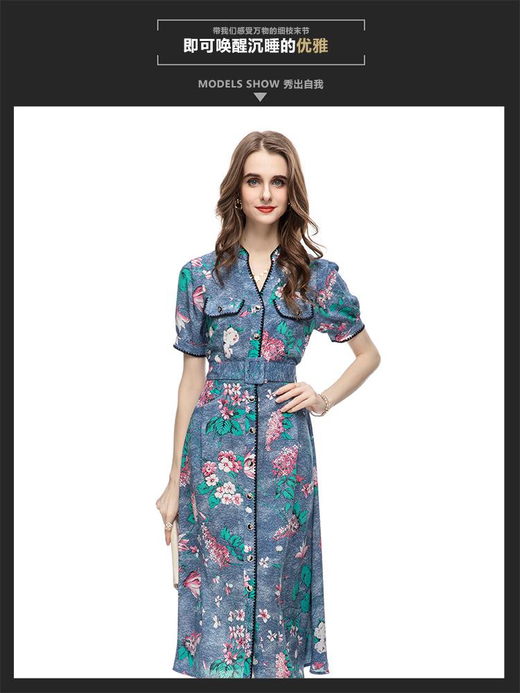 Party 2023 European and American Cross-border Light Luxury Women's Summer New French Casual Printed Belt Slim Fit dress 232406