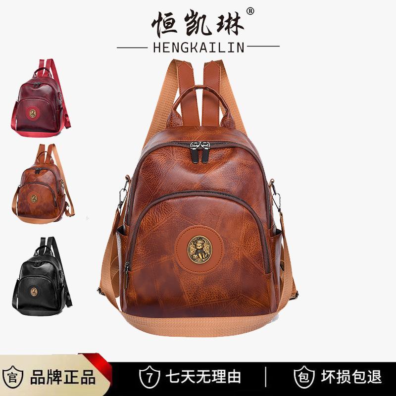 Backpack跨境外贸高级双肩包包女2024新款潮小众质感复古单肩包户外旅行包