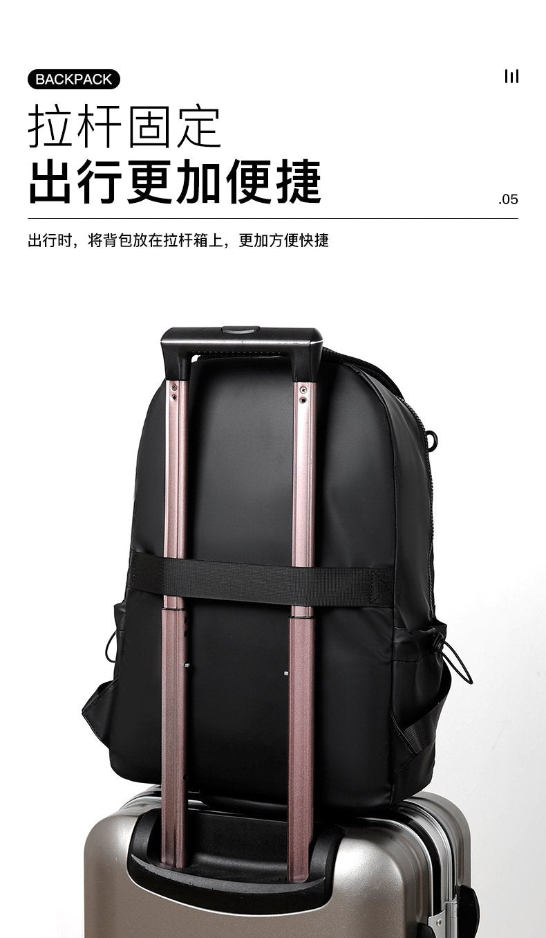 Backpack男士背包旅游双背休闲电脑包韩版时尚潮流学生书包旅行双肩包批发