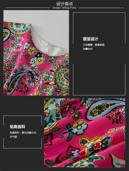 23 early spring new temperament fashion slim print sweet ins wind photo cross-border women's dress 225210