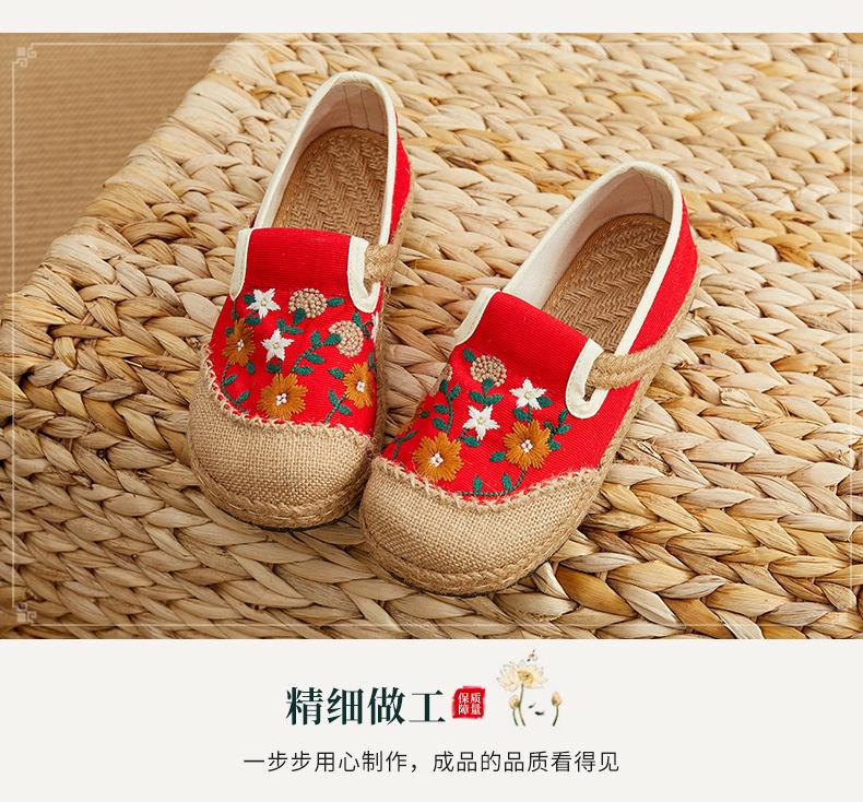 Flat cloth shoes定制2024春款绣花鞋 民族风女鞋亚麻休闲鞋 平跟低帮刺绣浅口单鞋