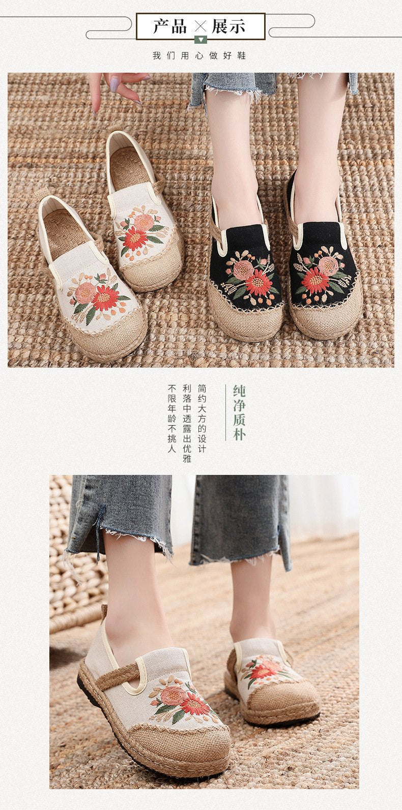 Flat cloth shoes批发日系绣花鞋一脚蹬渔夫鞋 车缝线棉麻刺绣鞋防滑透气 圆头女鞋