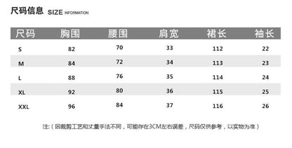 Romance with you D1欧洲站夏季高端网纱刺绣2022夏季轻熟风法式复古收腰显瘦连衣裙