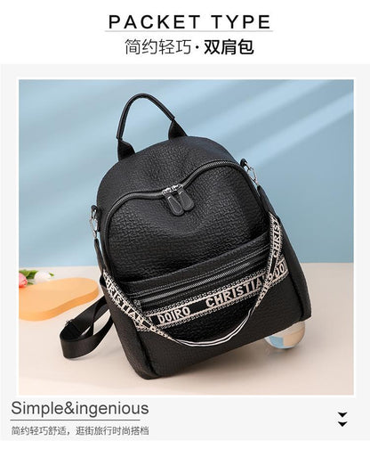 Backpack新款pu软皮双肩包女多用单肩耐磨旅游小背包休闲百搭字母大容量包