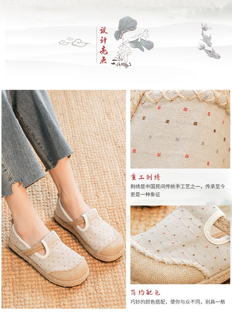 Flat cloth shoes新款女士老北京绣花布鞋懒人一脚蹬透气民族风圆头鞋低帮布鞋批发