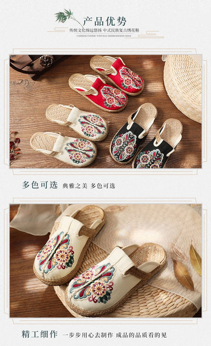 Baotou sandals2024新品上市民族风凉拖鞋女 复古部落风格绣花女鞋 手工编织鞋子