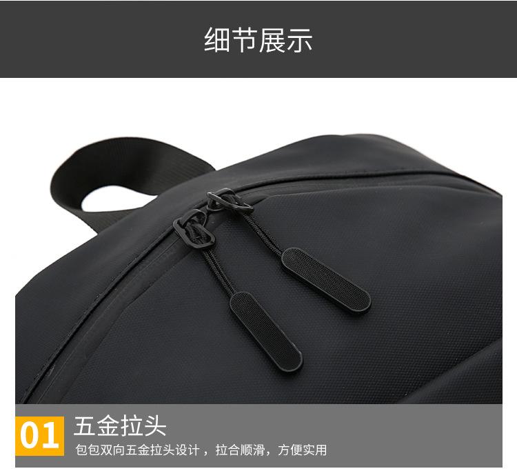 Backpack男士双肩包批发通勤笔记本电脑时尚大容量商务背包旅行包学生书包