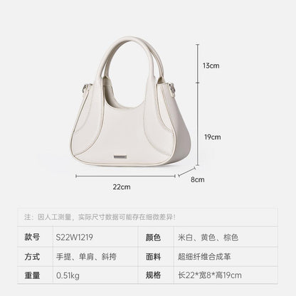 Shoulder handbag今年流行包包2024新款单肩斜挎包女小包夏季女士高级感手提单肩包