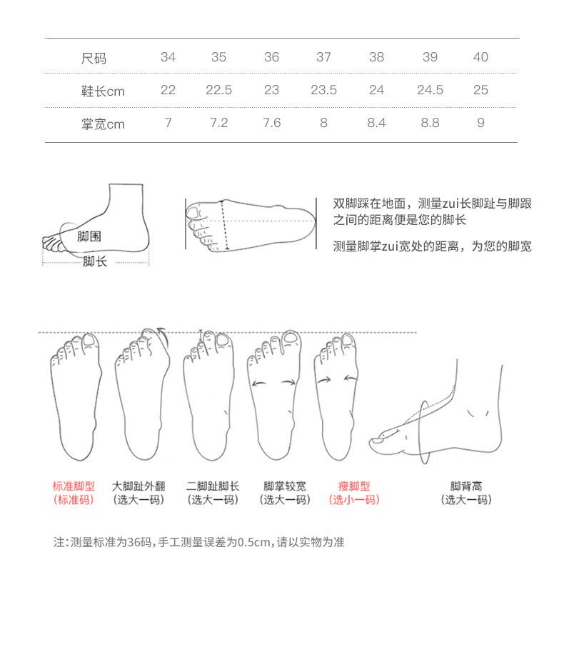 Peep-toe heels2023新款蝴蝶结粗跟凉鞋女拼色包头中空鞋单鞋