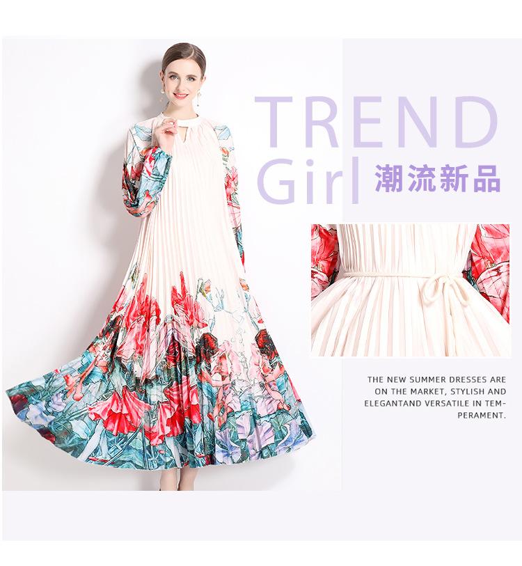 Romance with you D1 lantern sleeve fringe pleated dress