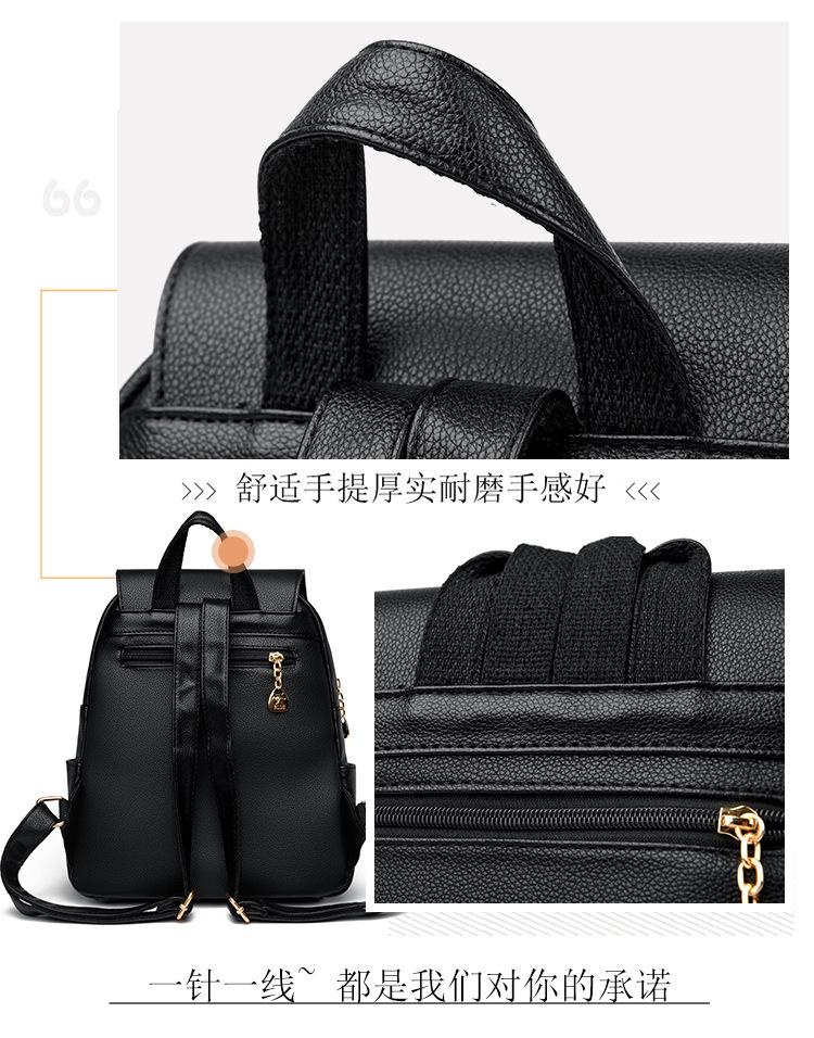 Backpack软皮双肩包女2022新款大容量女士背包时尚潮流妈妈包防盗旅行书包