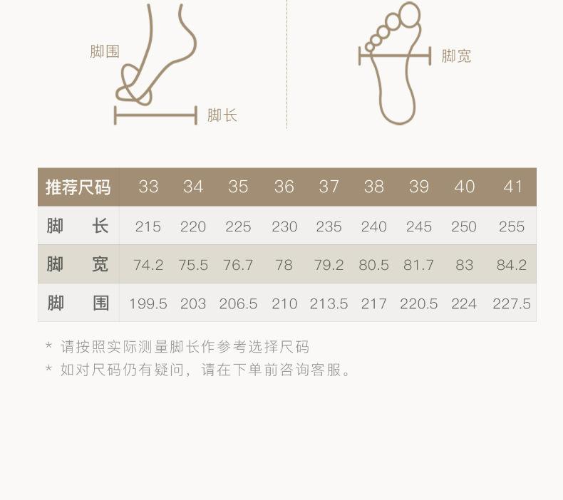 Flat shoes法式复古低跟一字带浅口单鞋2024新款百搭花朵方头时尚小皮鞋