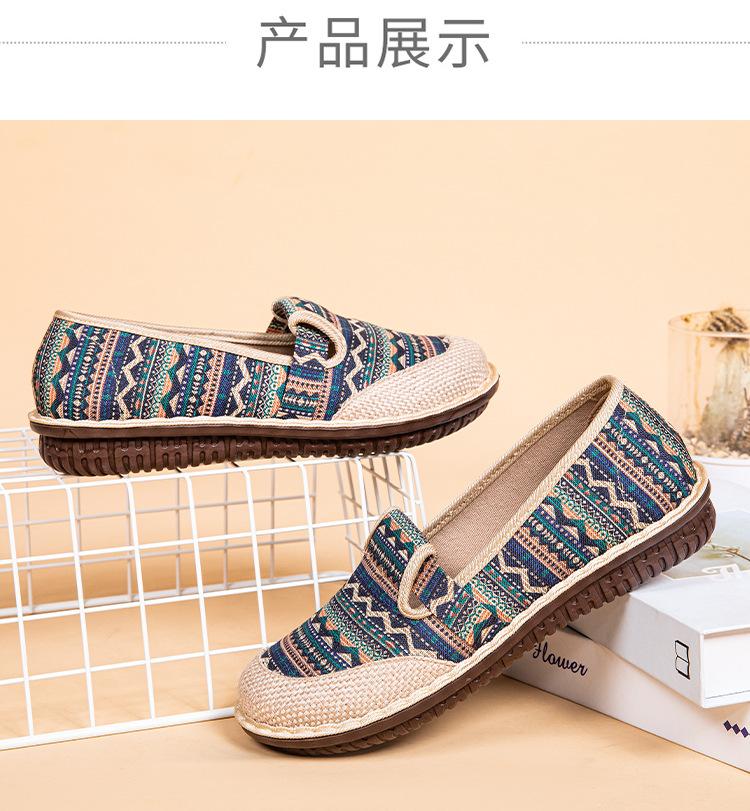 Flat cloth shoes女士春季新款休闲鞋亚麻透气浅口老北京布鞋平底时尚女款绣花鞋子