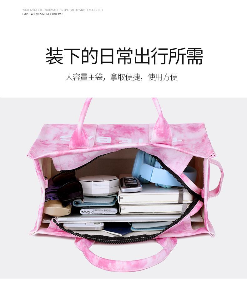 Tote bag跨境新款帆布字母女包单肩托特包简约扎染大容量通勤斜挎包学生包