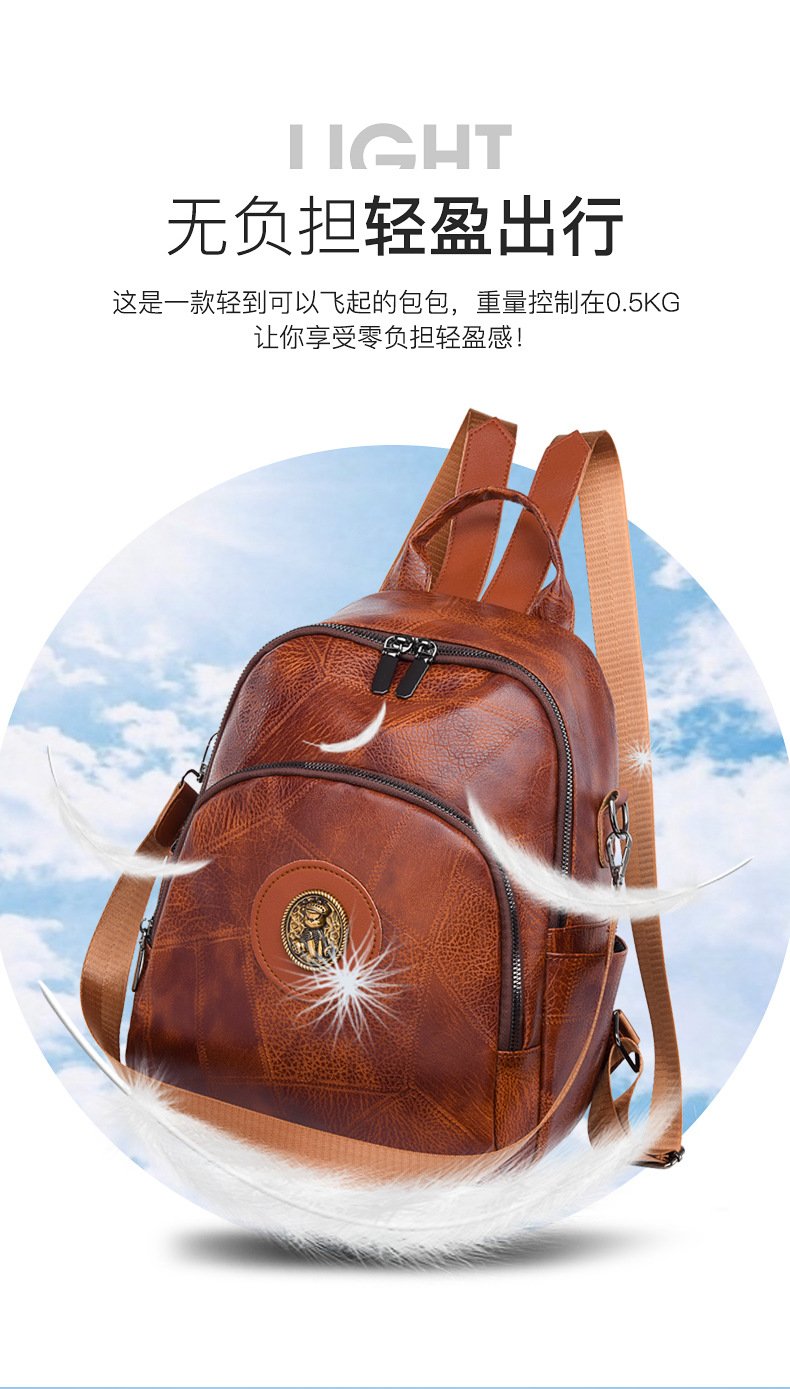 Backpack跨境外贸高级双肩包包女2024新款潮小众质感复古单肩包户外旅行包