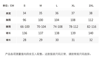 Romance with you D1度假复古宫廷风V领宽松灯笼短袖彩绘长款连衣裙