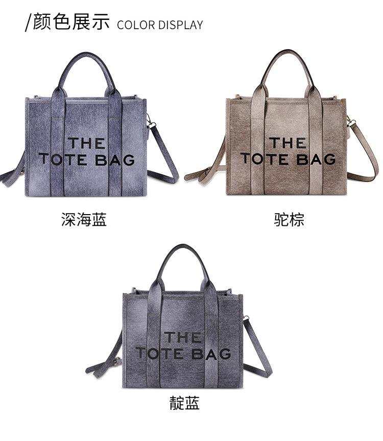 Tote bag跨境新款PU牛仔渐变色潮流时尚大容量单肩包女包通勤斜挎包托特包