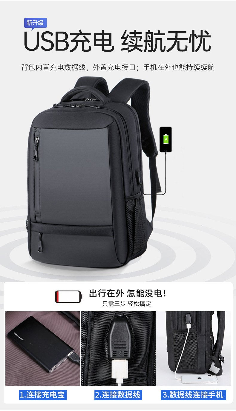 Backpack皮膜尼龙双肩包书包大尺寸双层双肩电脑包厂家防泼水加LOGO双肩包