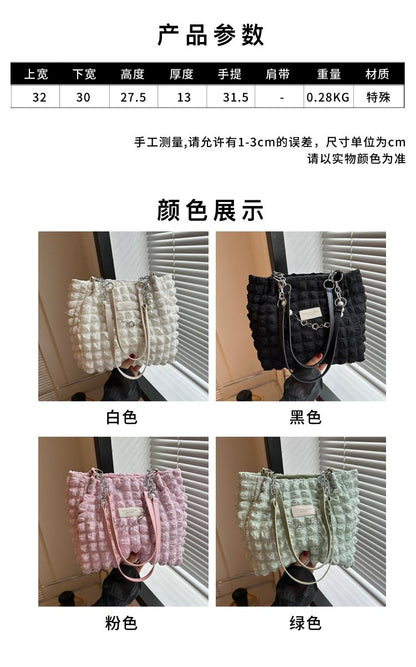 Shopping bag温柔时尚简约褶皱单肩包包女2023夏季新款洋气腋下包通勤托特包潮