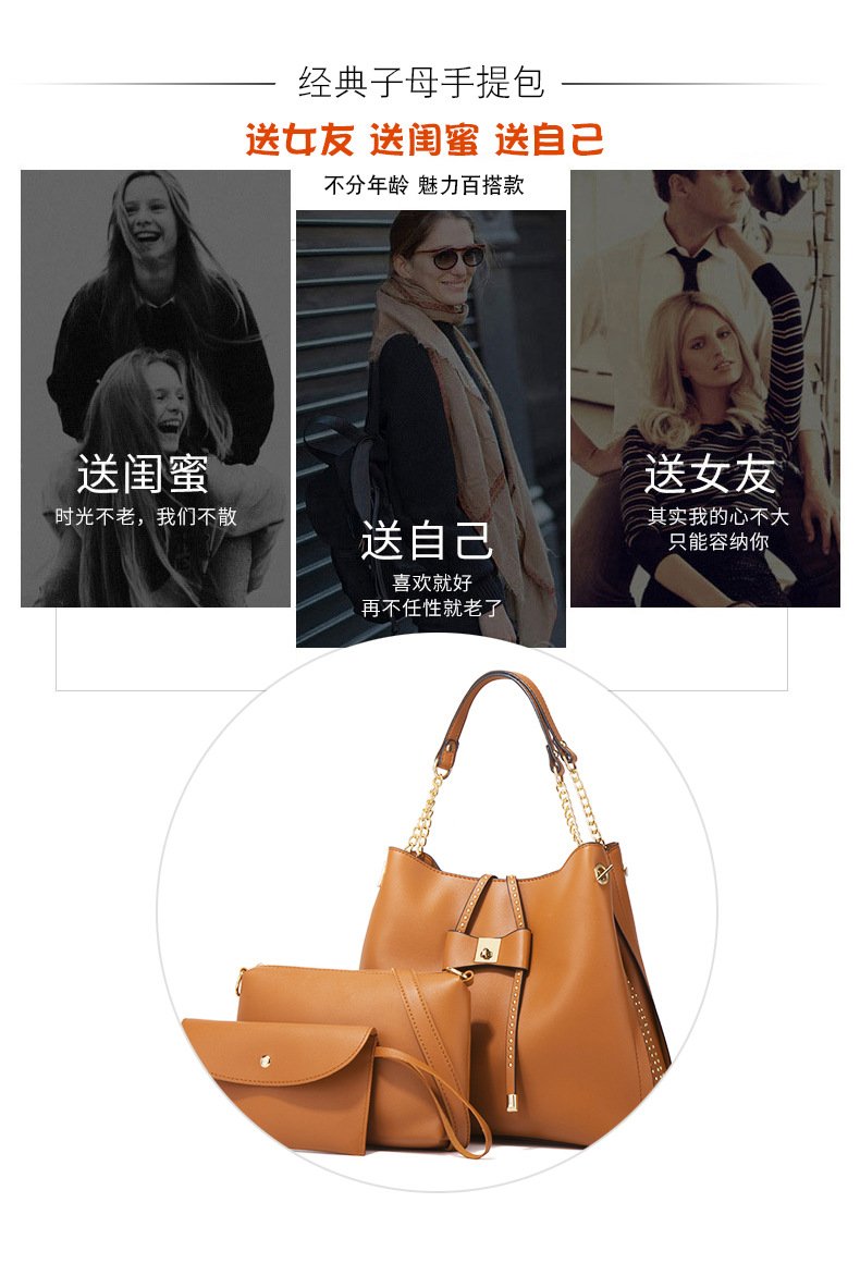 Tote bag2024新款流行蝴蝶手提包包时尚潮流单肩斜跨大容量三件套子母女包