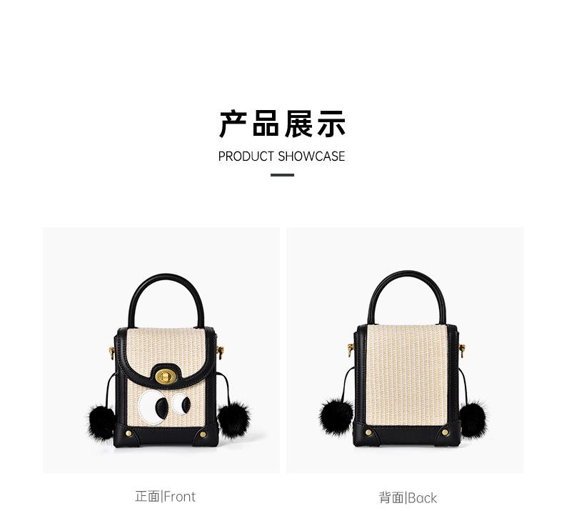 Shoulder handbag斜挎包包女百搭ins小众2024夏季新款洋气质感流行七夕包包单肩包