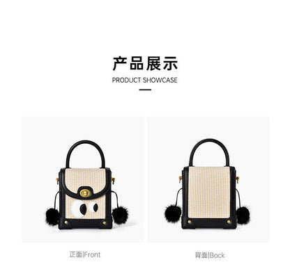 Shoulder handbag斜挎包包女百搭ins小众2024夏季新款洋气质感流行七夕包包单肩包