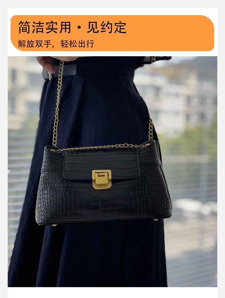 Shoulder handbag【加工定制】时尚百搭链条包 鳄鱼纹腋下单肩斜挎包翻盖pu包