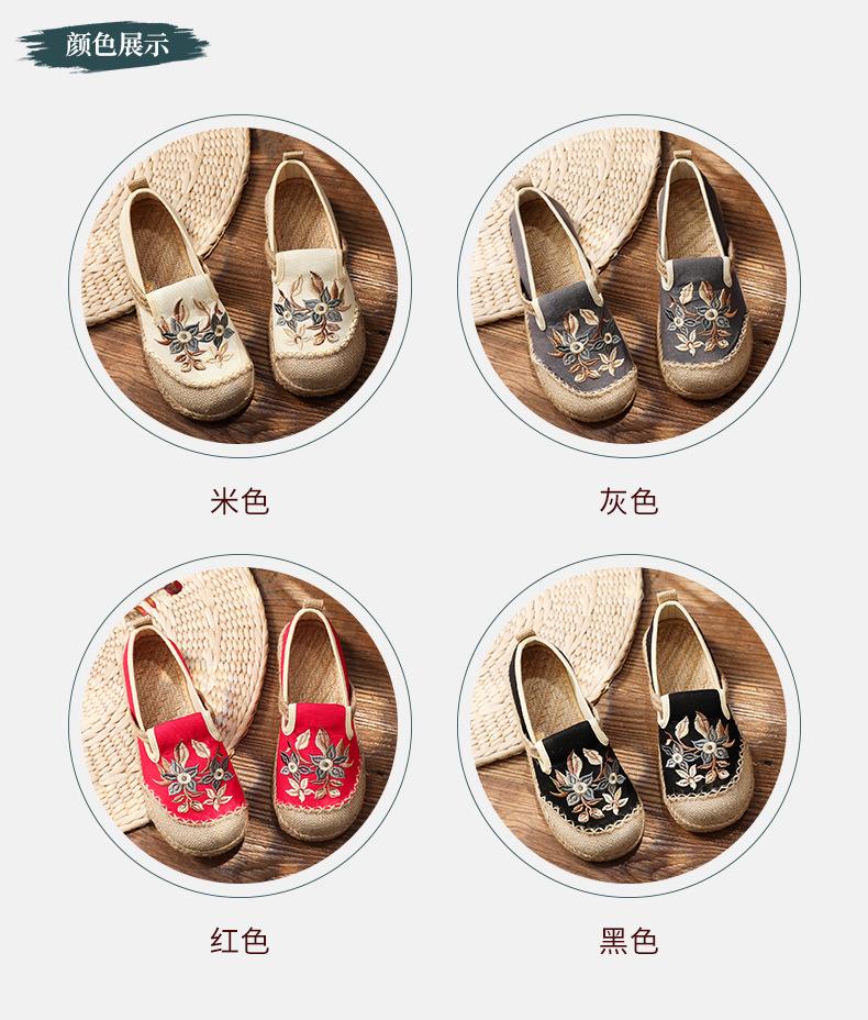 Flat cloth shoes新款老北京布鞋女 手工包麻边牛筋软底套鞋 民族风浅口绣花鞋