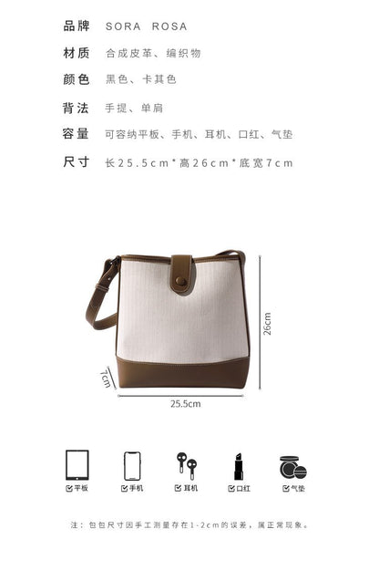 Shoulder handbag2024新款拼色水桶包 小众设计高级感手提包时尚通勤大容量单肩包