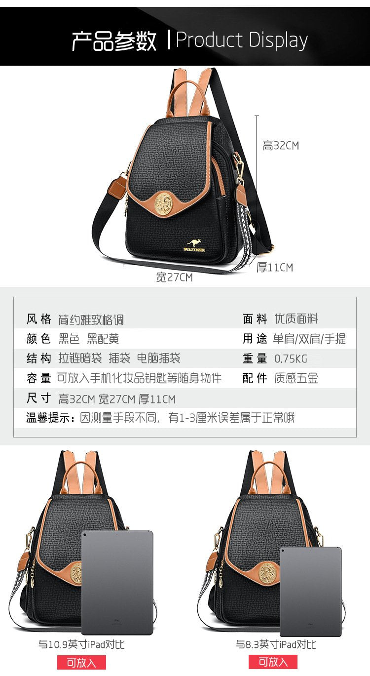 Backpack品牌真皮质感双肩包2024新款时尚休闲旅行大容量女包中年妈妈背包