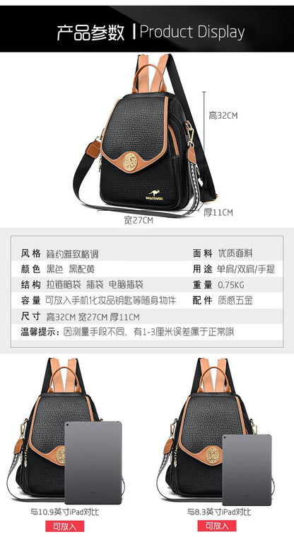 Backpack品牌真皮质感双肩包2024新款时尚休闲旅行大容量女包中年妈妈背包