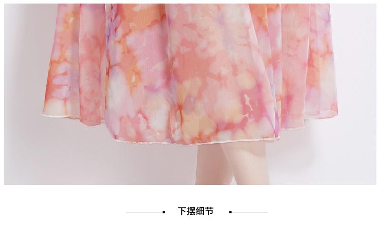 Romance with you D1 Floral dress