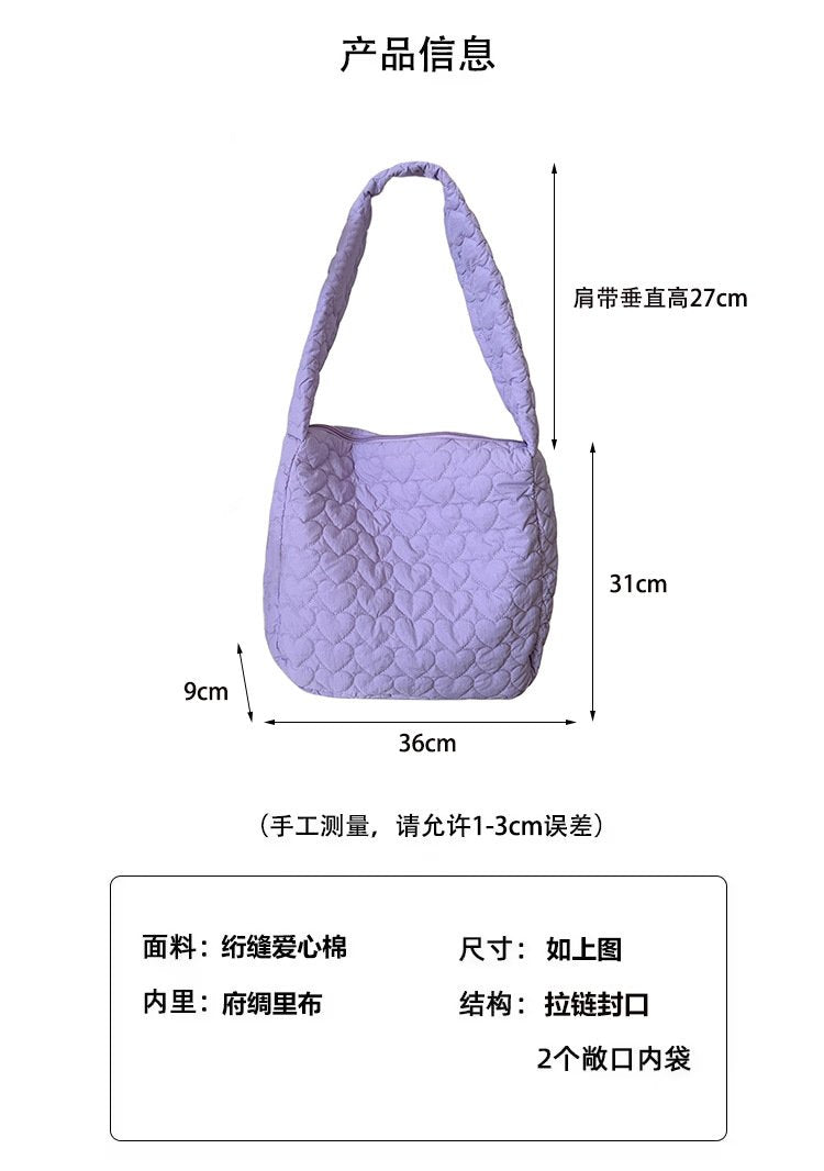 Shopping bag39131 日系绗缝爱心棉托特旅行包斜挎包女大容量单肩斜挎帆布包