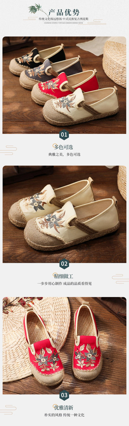 Flat cloth shoes新款老北京布鞋女 手工包麻边牛筋软底套鞋 民族风浅口绣花鞋