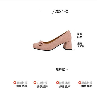 Chunky heel shoes玛丽珍鞋女仙女高跟鞋2024年新款法式气质优雅粉色爱心粗跟单鞋