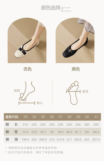 Flat shoes威威女郎 298-3平底单鞋女夏浅口仙女风配裙子软皮豆豆鞋大码女鞋