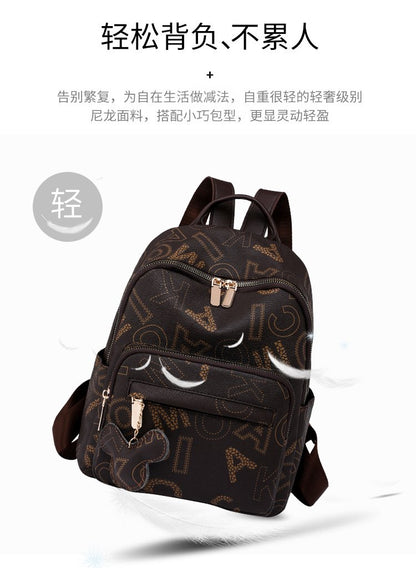 Backpack跨境2023新款女士双肩包潮搭网红热销大容量双肩包包字母背包厂家