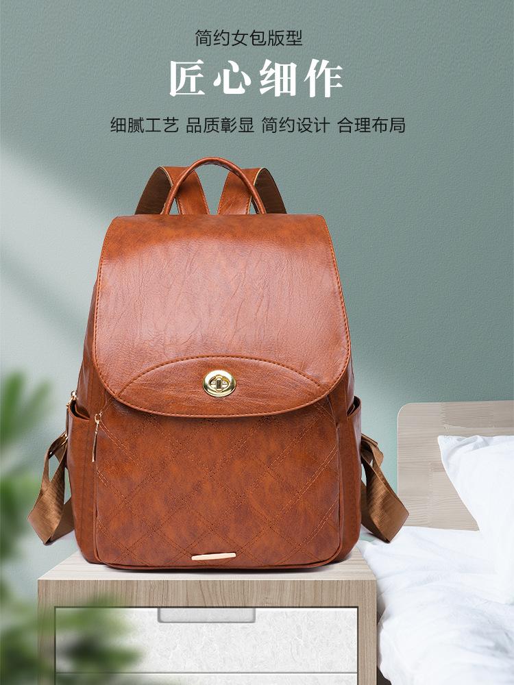 Backpack女双肩包包2022新款潮韩版百搭双肩包时尚旅行包大容量高级感书包