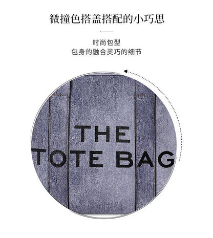 Tote bag跨境新款PU牛仔渐变色潮流时尚大容量单肩包女包通勤斜挎包托特包